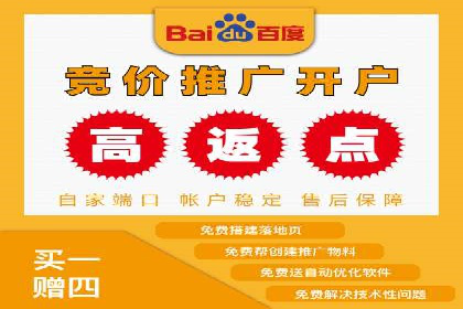 快手信息流运营案例：粉丝增长攻略