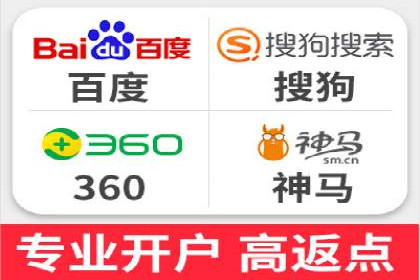 百度推广成本计算，揭秘真实花费